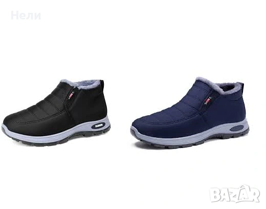 Зимни обувки в 2 цвята 