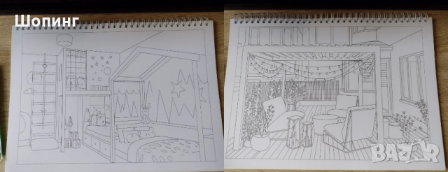 Комплект книги Бъди дизайнер вкъщи , снимка 11 - Други - 51933668