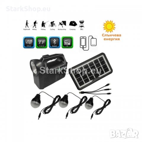 Мобилна соларна система GD-8017 с колона и музика