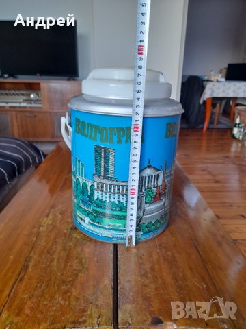 Стара Термокутия,бака за храна Волгоград, снимка 3 - Други ценни предмети - 44085817