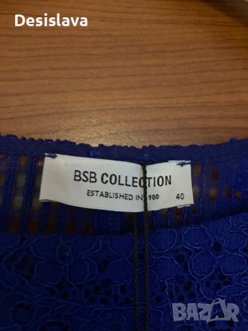 Дамска блуза, снимка 2 - Блузи с дълъг ръкав и пуловери - 37330802