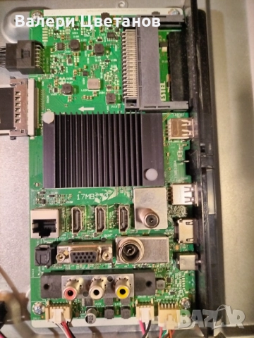 JVC LT-50VA3000 части , снимка 4 - Телевизори - 52891593