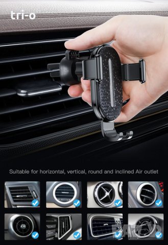 KUULAA Универсална стойка за телефон за автомобил, снимка 5 - Аксесоари и консумативи - 27087685