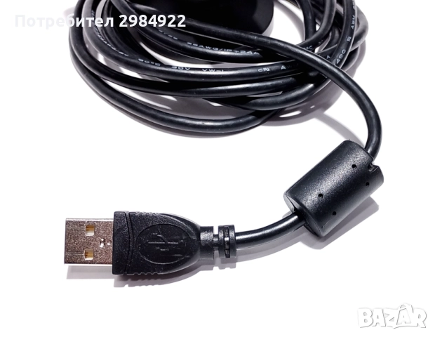 РАЗПРОДАЖБА  Камера за PlayStation Eye SLEH-00448 PS3 НАМАЛЕНИЕ , снимка 3 - PlayStation конзоли - 52233995