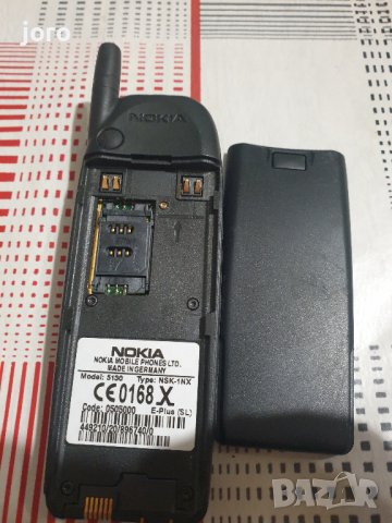 nokia 5130, снимка 7 - Nokia - 40788758