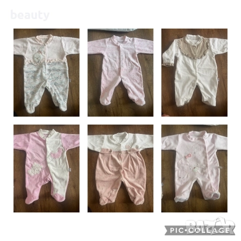 Бебешки плюшени гащеризони ромпъри 