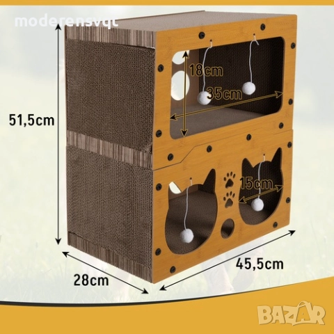 Драскалка за котки двуетажна къща легло с играчки неплъзгащо се, снимка 2 - За котки - 52584033