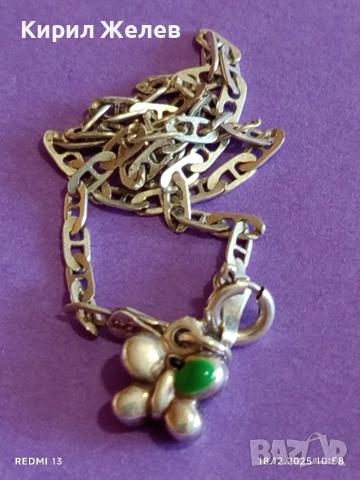 Сребърна гривна с талисман пеперуда 🦋 висока проба сребро майсторска изработка 47159, снимка 6 - Гривни - 52834464