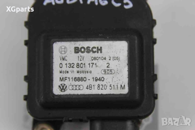 Моторче клапа парно за Audi A6 C5 (1997-2005) 0132801171, снимка 3 - Части - 52635840