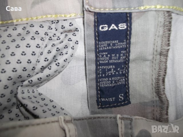 Къси панталони GAS   дамски,С-М