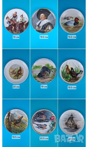 Декоративни порцеланови чинии, снимка 2 - Декорация за дома - 52091207