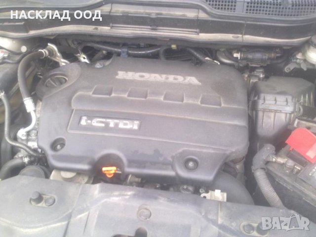Honda CR-V / Хонда ЦР-В 2.2 i-CDTi 2008 г., снимка 6 - Автомобили и джипове - 32770696