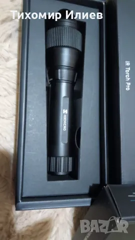 Дневно- нощен прицел Hikmicro alpex50 4K lrf, снимка 5 - Оборудване и аксесоари за оръжия - 50336940