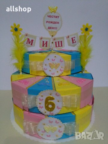 Картонена / хартиена торта ръчна изработка, с и без пълнеж, снимка 12 - Подаръци за рожден ден - 22939161