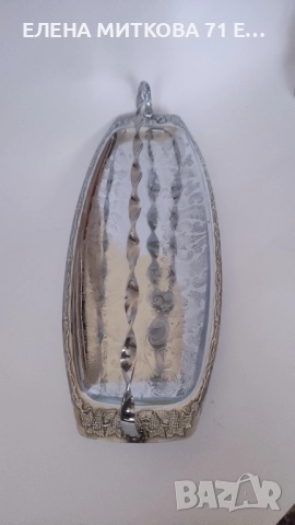 Голямо винтидж метално плато с подвижна дръжка, снимка 6 - Аксесоари за кухня - 52345874