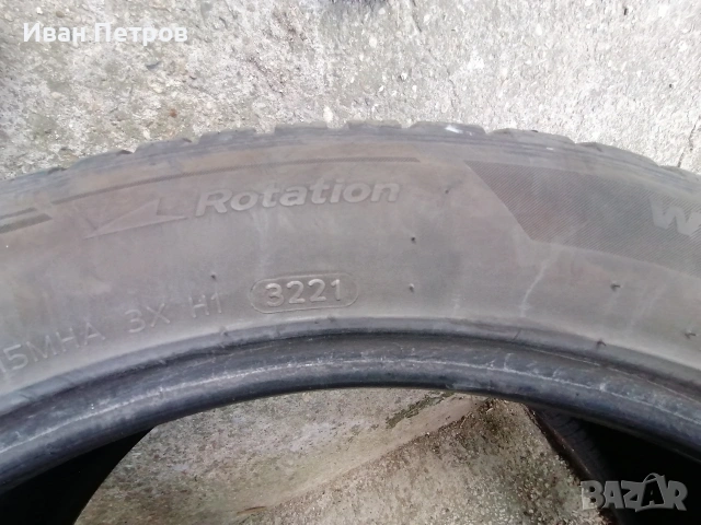 265/45/21, снимка 5 - Гуми и джанти - 53036228