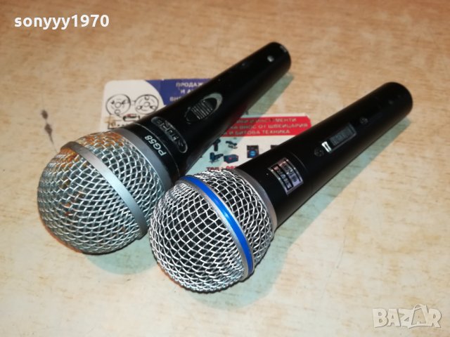 SHURE 2БР 1212211809, снимка 9 - Микрофони - 35116273