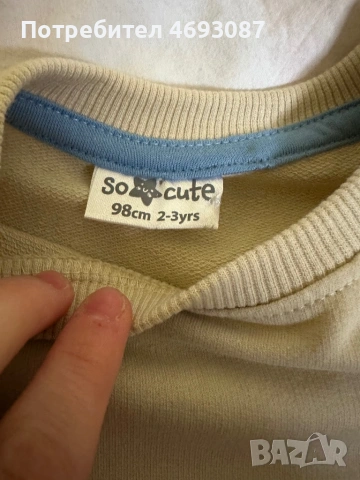 Детски дрехи, снимка 17 - Детски Блузи и туники - 53266773