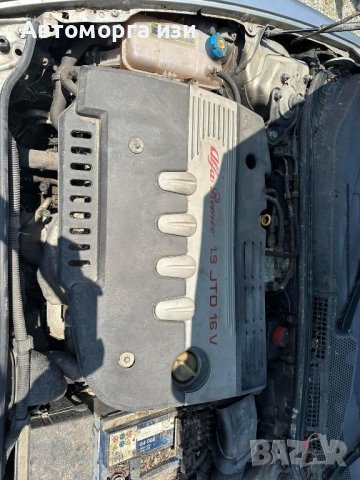 АЛФА РОМЕО GT 1.9 JTD 16 V 2006 Г само на части , снимка 8 - Части - 43416511