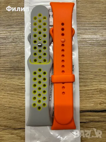Силиконова каишка за Xiaomi Mi Band 9 Pro, снимка 2 - Смарт гривни - 49383484