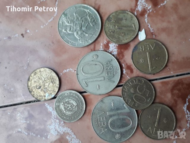 Стари банкноти и монети., снимка 5 - Антикварни и старинни предмети - 33489069