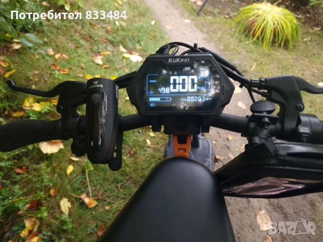 Kukirin G2 Master, снимка 3 - Велосипеди - 52026355