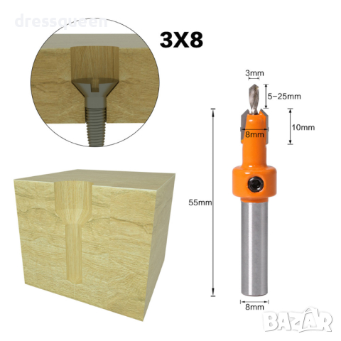 3903 Комплект от 5 броя фрезери за дърво, снимка 9 - Други инструменти - 44907615