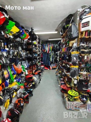 motoman-Магазин за мото аксесоари,части,екипировка нова и втора употреба. 