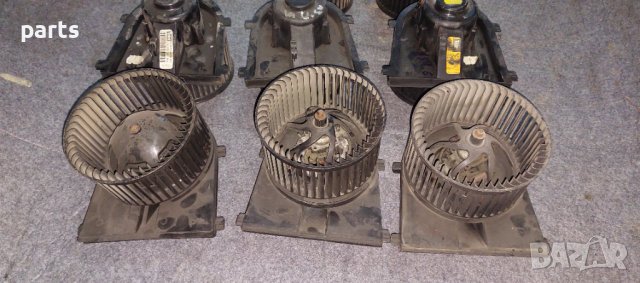Вентилатор Парно Ауди А3 - Сеат - VW - Шкода N, снимка 3 - Части - 44089002