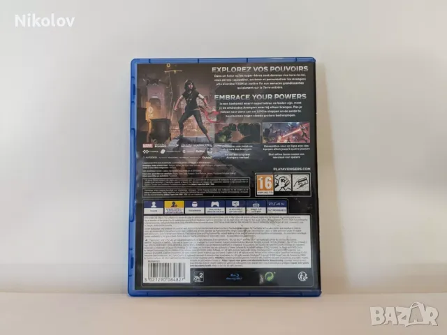 Marvel's Avengers PS4 (Съвместима с PS5), снимка 3 - Игри за PlayStation - 49215562