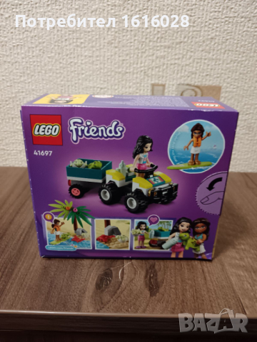 LEGO® Friends 41697 - Камион за защита на костенурки, снимка 8 - Конструктори - 44890987