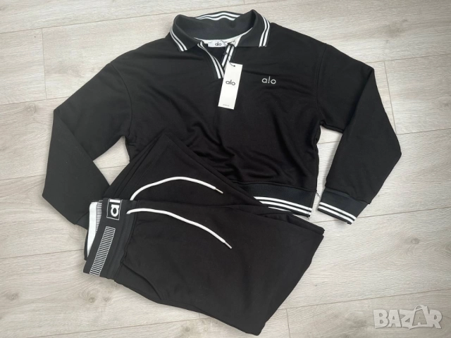 дамски екип alo