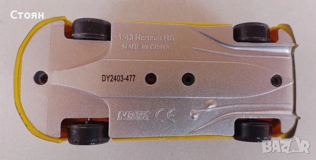 RENAULT - R.S.01 №01 2015, мащаб 1/43, снимка 10 - Коли, камиони, мотори, писти - 53205885