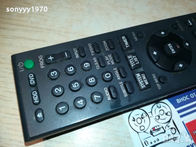 SOLD OUT-sony rmt-d249p-rdr remote control-hdd/dvd-внос швеция, снимка 4 - Дистанционни - 29057966