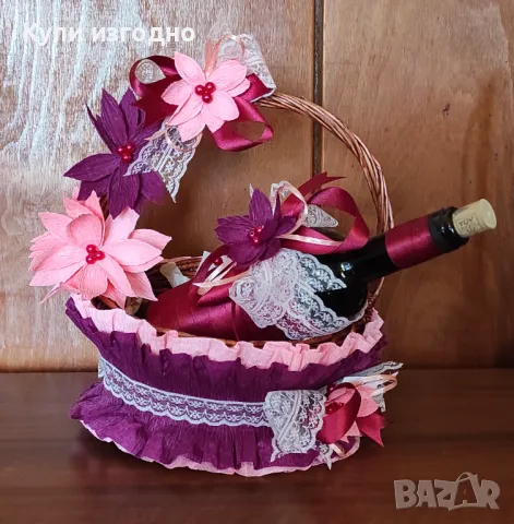 👌👌👌 Чудесен Подарък за всеки повод - декорирани кошничка и бутилка 👌👌👌за вино!