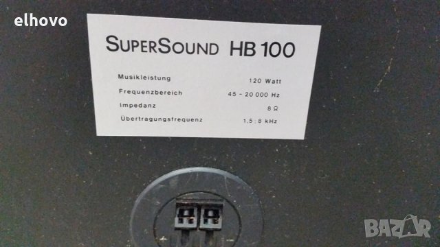 Тонколони Supersound HB 100, снимка 5 - Тонколони - 28403053