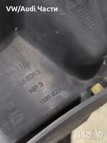 Нож добавка задна броня за Сеат Леон Seat Leon 1M6825215L / 1M6 825 215 L, снимка 3 - Части - 49681643