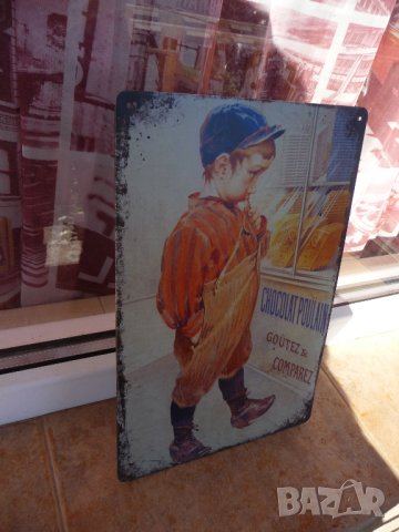 Метална табела храна шоколад момченце витрина Гаврош магазин, снимка 2 - Декорация за дома - 43460581