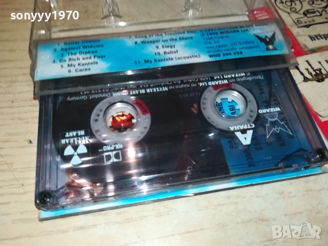 AMORPHIS-ORIGINAL TAPE 2207251435, снимка 7 - Аудио касети - 51104536