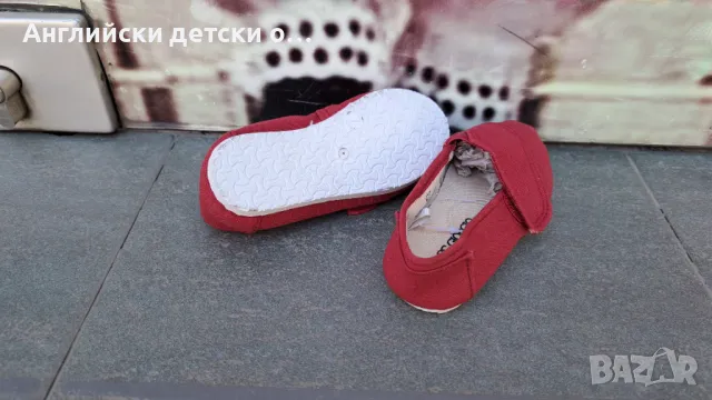 Английски детски еспадрили-Giorgio, снимка 5 - Детски обувки - 48989541