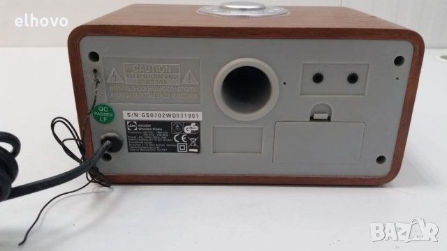 Радио Silver Crest KH2322, снимка 4 - Радиокасетофони, транзистори - 26857178