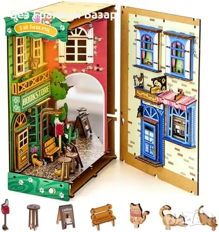 Нов Миниатюрна улична сцена – Дървен пъзел и декор за книги украса дом, снимка 3 - Други - 48196881