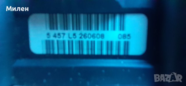 Блок За Управление На ABS Ford Transit MK7 2006-2014 Година.  Форд Транзит 2,2 TDCI. 110 к.с, снимка 5 - Части - 38214069