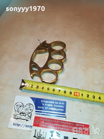 бокс в цвят злато 0707212149, снимка 7 - Колекции - 33455913