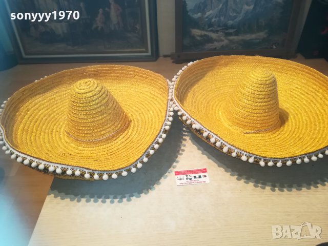 ole mexico-germany 0304211555, снимка 13 - Колекции - 32410368