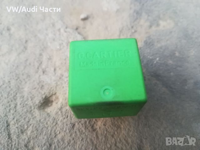 Реле за Пежо Ситроен Peugeot Citroen G.CARTIER