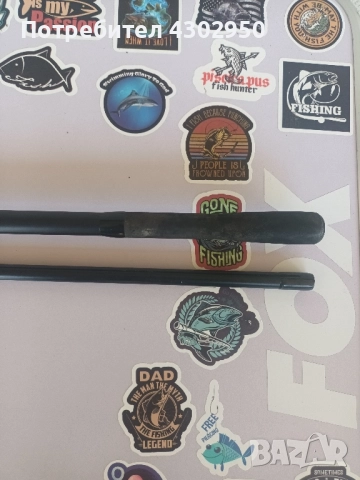 FOX EOS 3lb 3.6m., снимка 3 - Такъми - 52118355