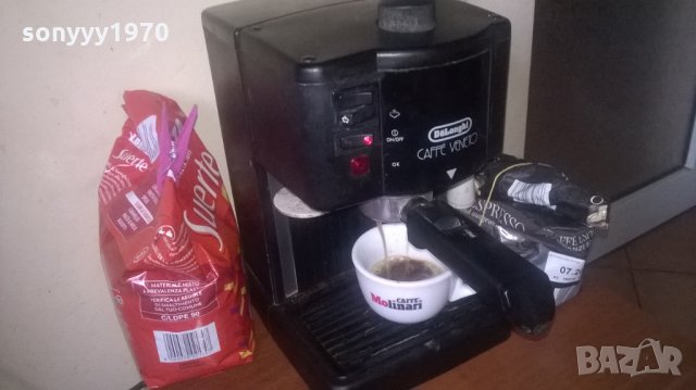 кафемашина 15БАРА-внос швеицария