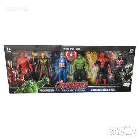Комплект фигури Avengers с аксесоари, 6броя в кутия Код: 8156