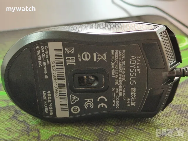 Комплект Мишка Gaming Razer Abyssus + Пад за мишка Goliathus, снимка 4 - Клавиатури и мишки - 48066636